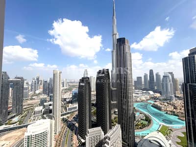 Full Burj and Fountain View | Available Now