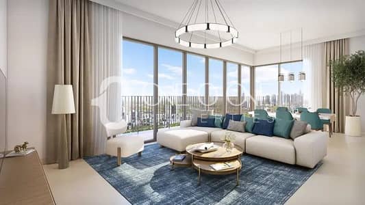2 Bedroom Apartment for Sale in Dubai Hills Estate, Dubai - 7210. jpg
