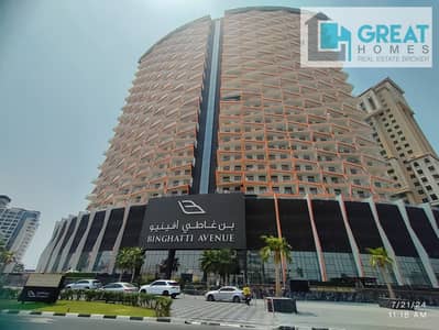 1 Bedroom Apartment for Rent in Al Jaddaf, Dubai - 20. jpeg