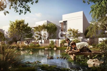 4 Bedroom Townhouse for Sale in Yas Island, Abu Dhabi - Luxurious 4BR TH | End Unit | Amazing Investment