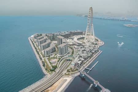 3 Bedroom Hotel Apartment for Rent in Jumeirah Beach Residence (JBR), Dubai - High Floor | Stunning views on Dubai Eye & The Palm