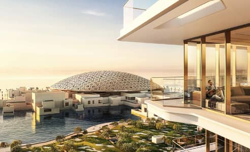 2 Marketing Image 1