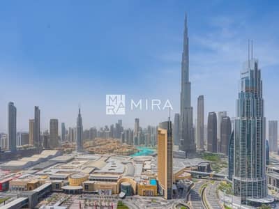 3 Bedroom Flat for Sale in Za'abeel, Dubai - 11. png