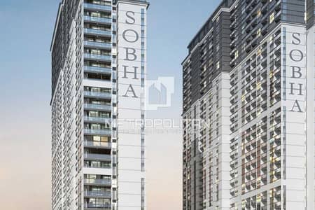 1 Bedroom Apartment for Sale in Sobha Hartland, Dubai - High Floor | Close to Original Price | Spacious