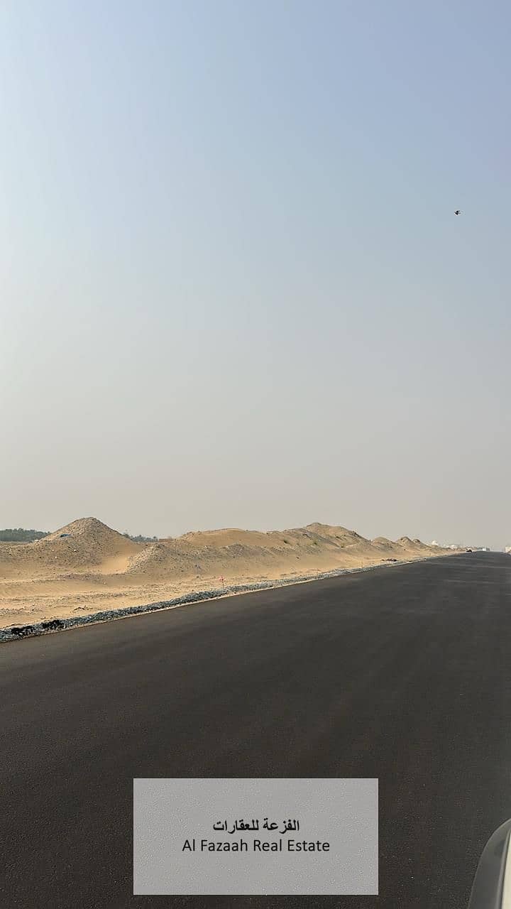 2 سحمه. jpg