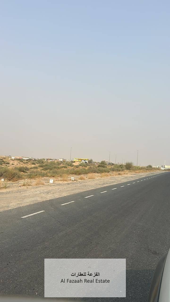 3 سحممه. jpg