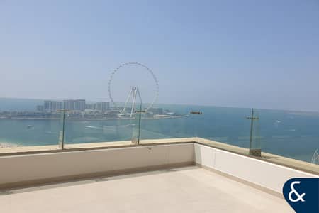 朱美拉海滩住宅（JBR）， 迪拜 2 卧室单位待租 - 位于朱美拉海滩住宅（JBR），瑞玛公寓，瑞玛4号楼 2 卧室的公寓 295000 AED - 9376015