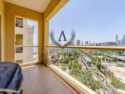 2 Bedroom Flat for Rent in Palm Jumeirah, Dubai - Fully Furnished | Upgraded | 2 Br + Maid