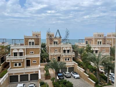 Low Floor | 1 Parking Only | Sea View
