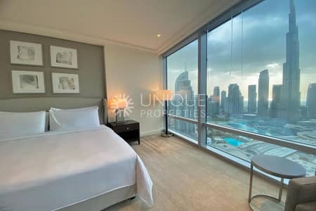 Vacant | Furnished | High Floor |Bright