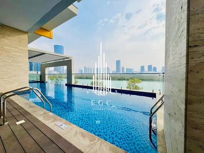 3 Bedroom Townhouse for Sale in Al Reem Island, Abu Dhabi - 1fe5abd9-bf7d-4803-a88d-83d07e0802e4. jpg