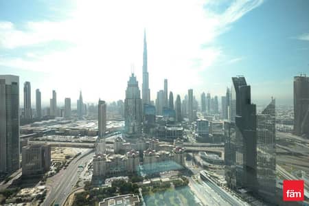 Burj Khalifa View Corner unit Upgraded Vacant soon