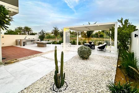 Largest Plot Available | Best Location | Private