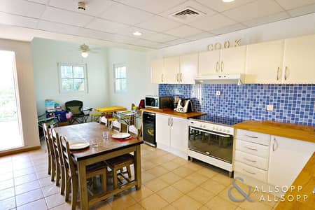 Owner Occupied | 3 Bed Plus Maid | Pool View<BR/> Owner Occupied | 3 Bed Plus Maid | Pool View<BR/>