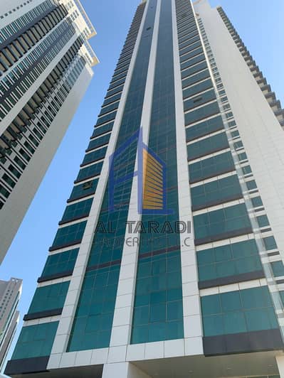 2 Bedroom Apartment for Rent in Al Reem Island, Abu Dhabi - WhatsApp Image 2024-07-24 at 4.00. 07 PM (2). jpeg