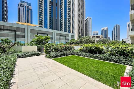 Modern Unit | Huge Terrace | Furnished