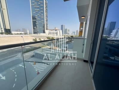 2 Cпальни Апартамент Продажа в Остров Аль Рим, Абу-Даби - WhatsApp Image 2024-07-22 at 15.50. 05_8294ab47. jpg