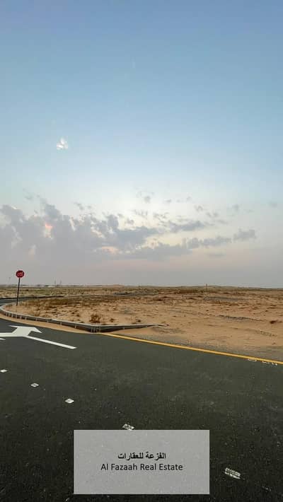 Plot for Sale in Rodhat Al Qrt, Sharjah - صورة واتساب بتاريخ 1446-01-18 في 08.39. 32_06b858d6. jpg