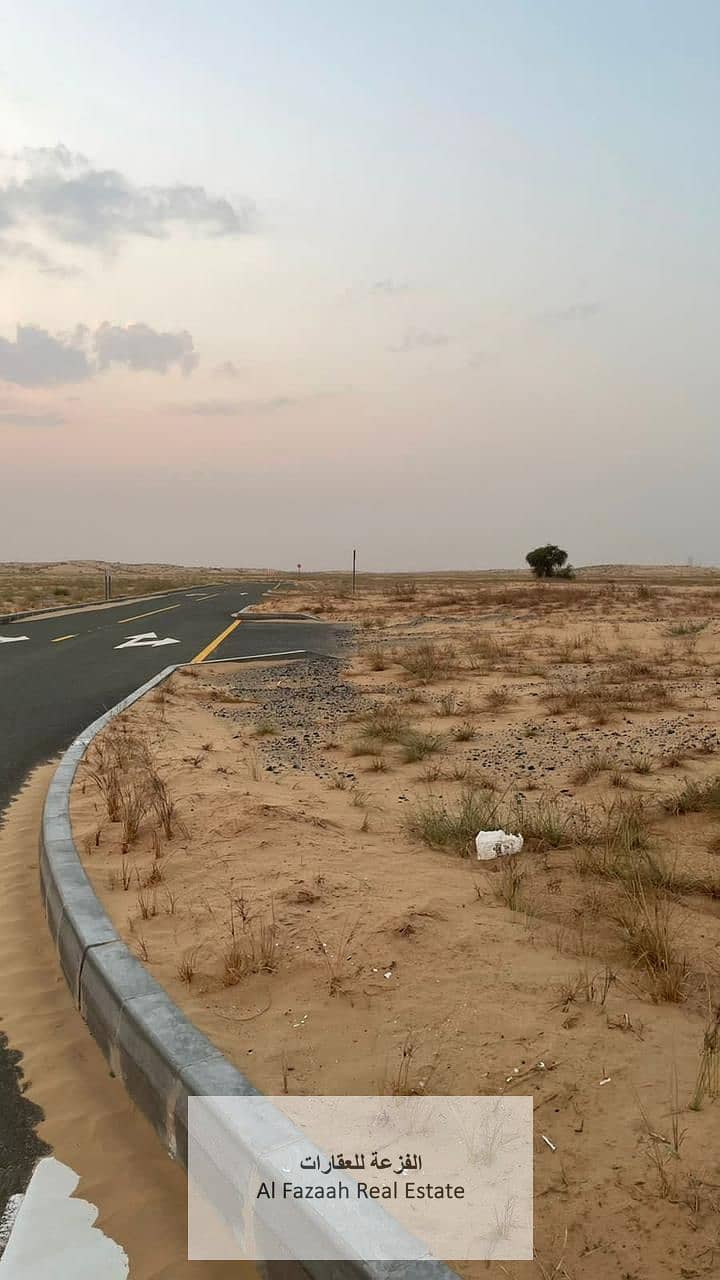 2 صورة واتساب بتاريخ 1446-01-18 في 08.39. 32_68e07f58. jpg