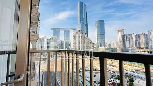 1 Bedroom Apartment for Sale in Al Reem Island, Abu Dhabi - WhatsApp Image 2024-07-11 at 15.23. 12_ab9fe7e3. jpg