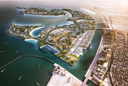 ارض سكنية  للبيع في جزر دبي، دبي - Screenshot 2022-10-05 201344. jpg