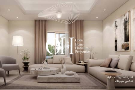 5 Bedroom Villa for Sale in Al Shamkha, Abu Dhabi - Untitled Project (9). jpg