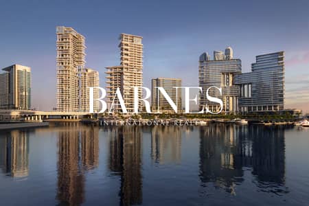 2 Bedroom Flat for Sale in Business Bay, Dubai - Exceptional 2 Bedroom Apartment in Business Bay
