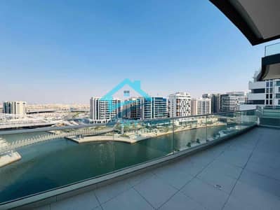 فلیٹ 3 غرف نوم للايجار في شاطئ الراحة، أبوظبي - H3BF9yJxxJUXZtk11V7VLs0R2l82Lvr9Gxyl4LQp
