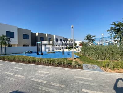 3 Bedroom Townhouse for Sale in Yas Island, Abu Dhabi - WhatsApp Image 2024-02-22 at 3.57. 01 PM. jpeg