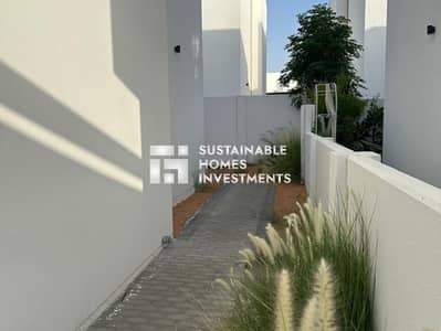 2 Bedroom Apartment for Sale in Al Ghadeer, Abu Dhabi - 2. png