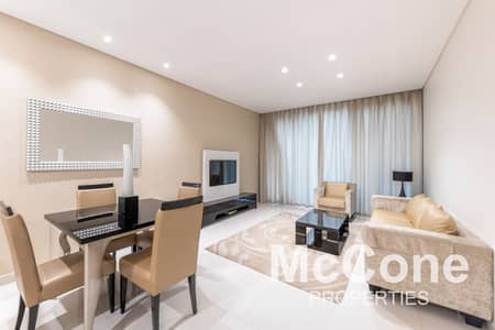 Water Front Tower | Furnished Unit