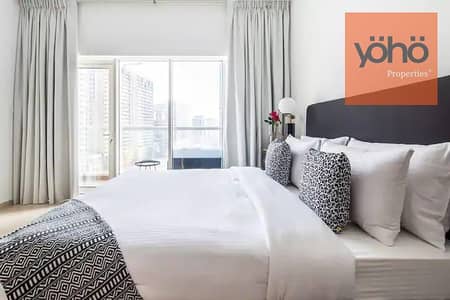 LUXURIOUS | FURNISHED STUDIO | BESIDES DUBAI MALL
