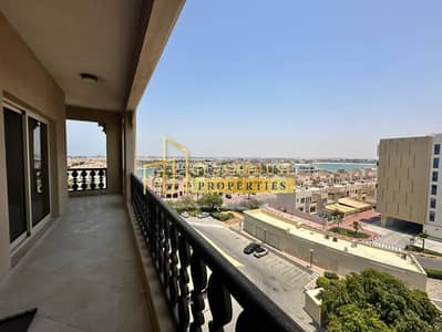 Partial Beach View | Furnished 2BR | Large Balcony