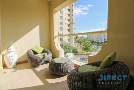 Available 2 September | Large Layout | Furnished