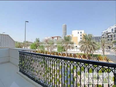 4 Bedroom Villa for Sale in Jumeirah Village Circle (JVC), Dubai - WhatsApp Image 2024-01-09 at 15.13. 51. jpeg