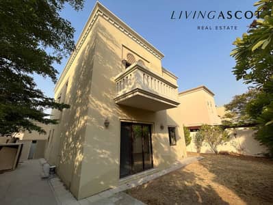 4 Bedroom Villa for Rent in Arabian Ranches 2, Dubai - Large Plot  | Vacant  |  Well Maintained
