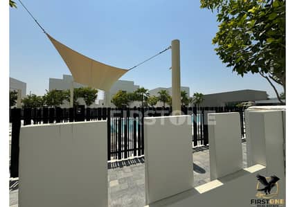 4 Bedroom Villa for Sale in Yas Island, Abu Dhabi - IMG_4262. JPG