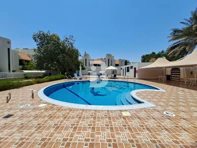 4 Bedroom Villa for Rent in Al Karamah, Abu Dhabi - Amenities | Prime Location | Luxurious Villa