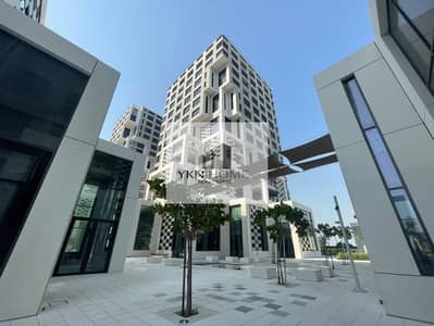 1 Bedroom Flat for Sale in Al Reem Island, Abu Dhabi - 2c0b90bb-03e3-45df-b22b-ec34ddb84d20. jpg