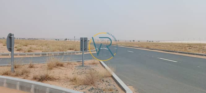 Own Your Dream Land: Residential Plot in Rawdat Al Qurt - Sharjah