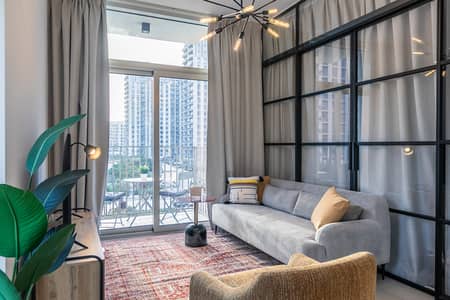 2 Bedroom Apartment for Rent in Dubai Hills Estate, Dubai - untitled (23 of 31). jpg