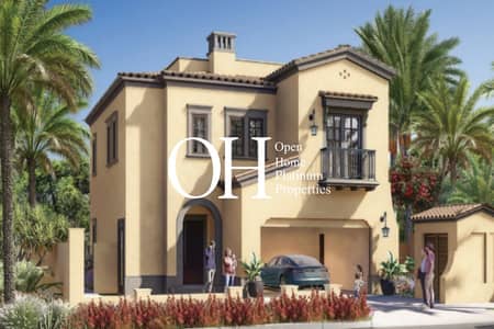 2 Bedroom Townhouse for Sale in Zayed City, Abu Dhabi - Untitled Project - 2023-05-23T153440.183. jpg