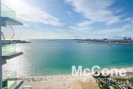 Sea And Palm View | Mid-Level Floor | VOT