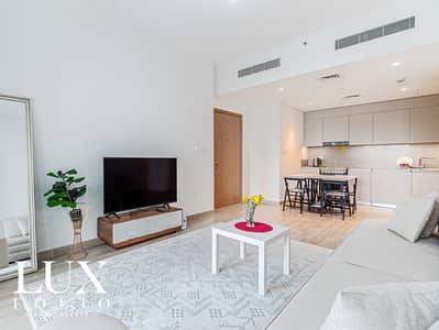 Furnished | Large Balcony | Vacant Now