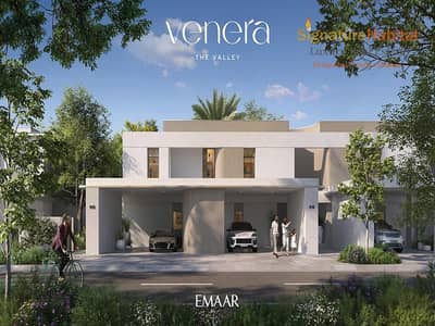 4 Bedroom Townhouse for Sale in The Valley by Emaar, Dubai - Venera Images (1). jpg