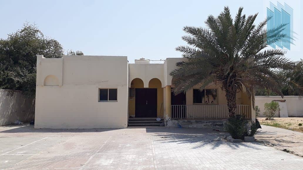 Villa with large plot for sale in Al Twar 1 Villa with large plot for sale in Al Twar 1