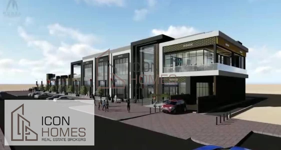 Meydan shopping centre land for sale