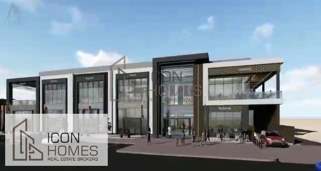 2 Meydan shopping centre land for sale