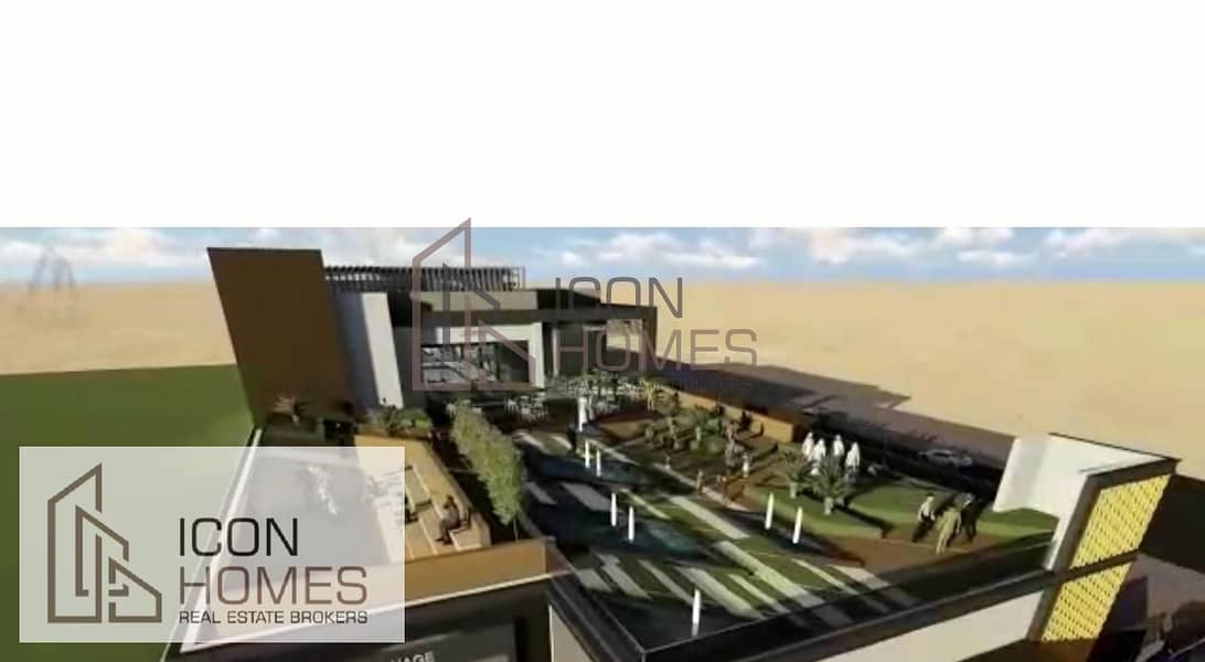 3 Meydan shopping centre land for sale