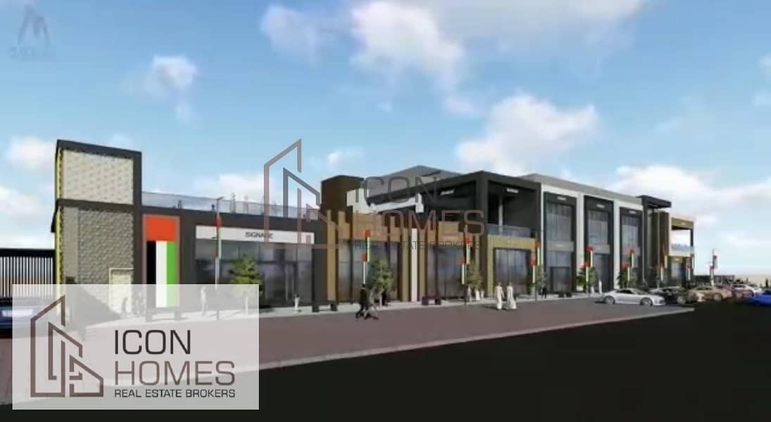 4 Meydan shopping centre land for sale